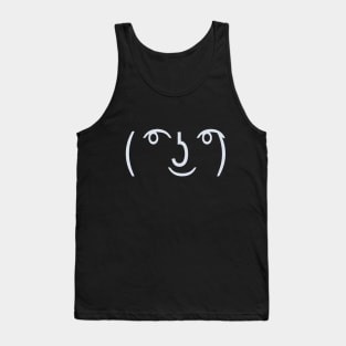 White | ( ͡° ͜ʖ ͡°) Regular Lenny Face Tank Top